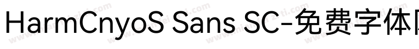 HarmCnyoS Sans SC字体转换